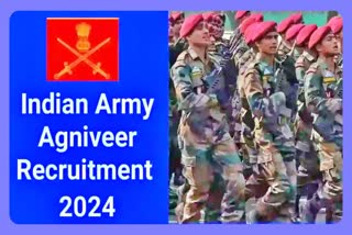 Agniveer recruitment news