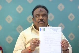 YCP_State_Additional_Secretary_Cherukucherla_Raghuramaiah_Resigned