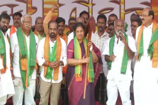 BJP Kisan Morcha Raithu Garjana in Vijayawada