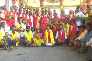 TDP_Leaders_Protest_On_Tirupathi_Fake_Votes