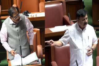 argument-between-ruling-and-opposition-members-in-karnataka-assembly