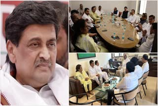 Ramesh Chennithala reaction on congress leader Ashok Chavan join BJP and says Ashok Chavan should state the reason for leaving the party