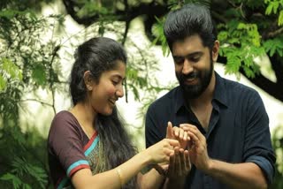 Premam re release  Premam movie  Nivin Pauly  പ്രേമം  പ്രേമം റീ റിലീസ് നിവിൽ പോളി