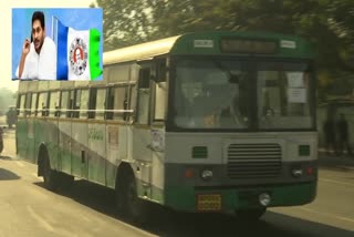 Visakha_City_Buses_Moved_To_Andudam_Andhra_Program