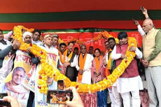 Public meeting of BJP state president Babulal Marandi in Seraikela