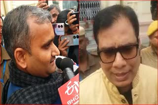विधानसभा के बाहर जेडीयू विधायक शुधांशु शेखर Vs संजीव कुमार