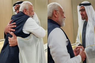 PM Modi President of UAE