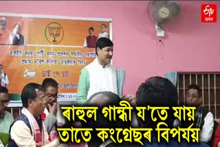 bjp state president bhabesh kalita visits majuli