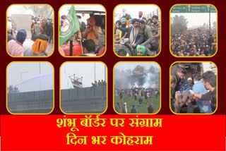 Farmers Protest Update Ambala Shambhu Border Delhi March Kisan Aandolan Haryana Punjab Border Internet Suspended