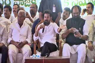 CM Revanth Reddy Comments on BJP