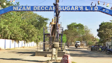 Court Judgment on Nizam Sugar Factory Land