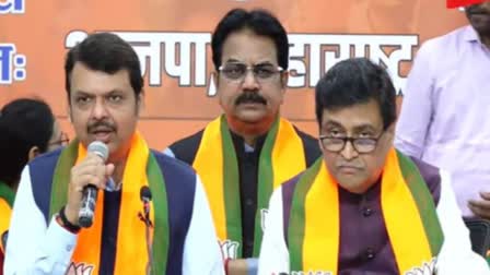 Ashok Chavan Join BJP