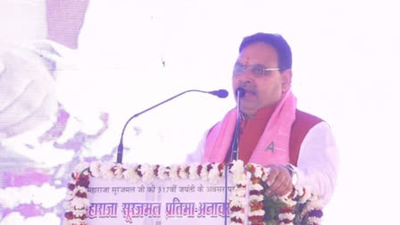 CM Bhajanlal Sharma