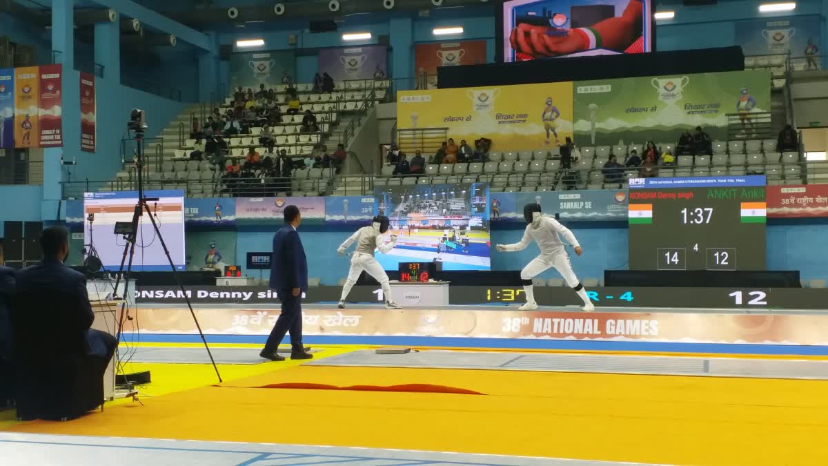 Fencing competition at National Games