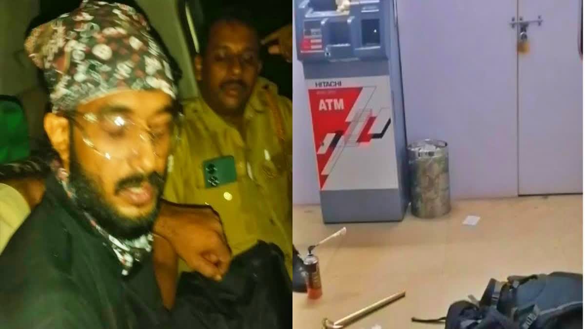 ATTEMPT TO BREAK ATM  എടിഎം കൗണ്ടര്‍ കവര്‍ച്ച  എടിഎം തകർത്ത് കവർച്ച ശ്രമം  ATM COUNTER BREAK