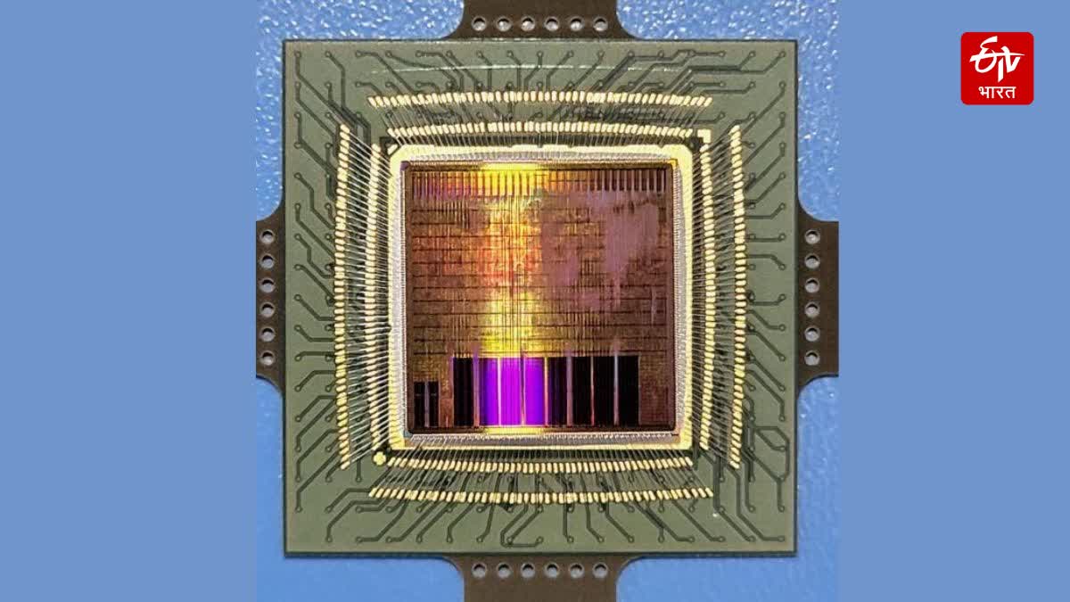 semiconductor chip