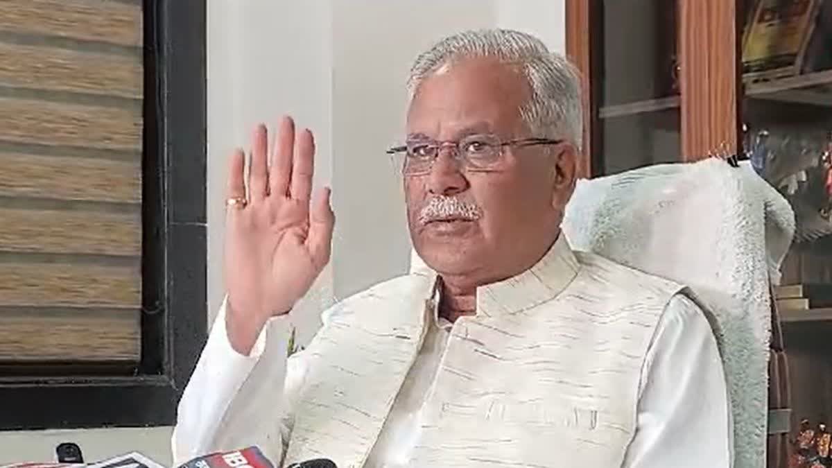 BHUPESH BAGHEL TARGETS MODI