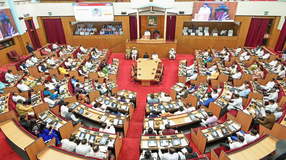 PAPERLESS LEGISLATIVE ASSEMBLY