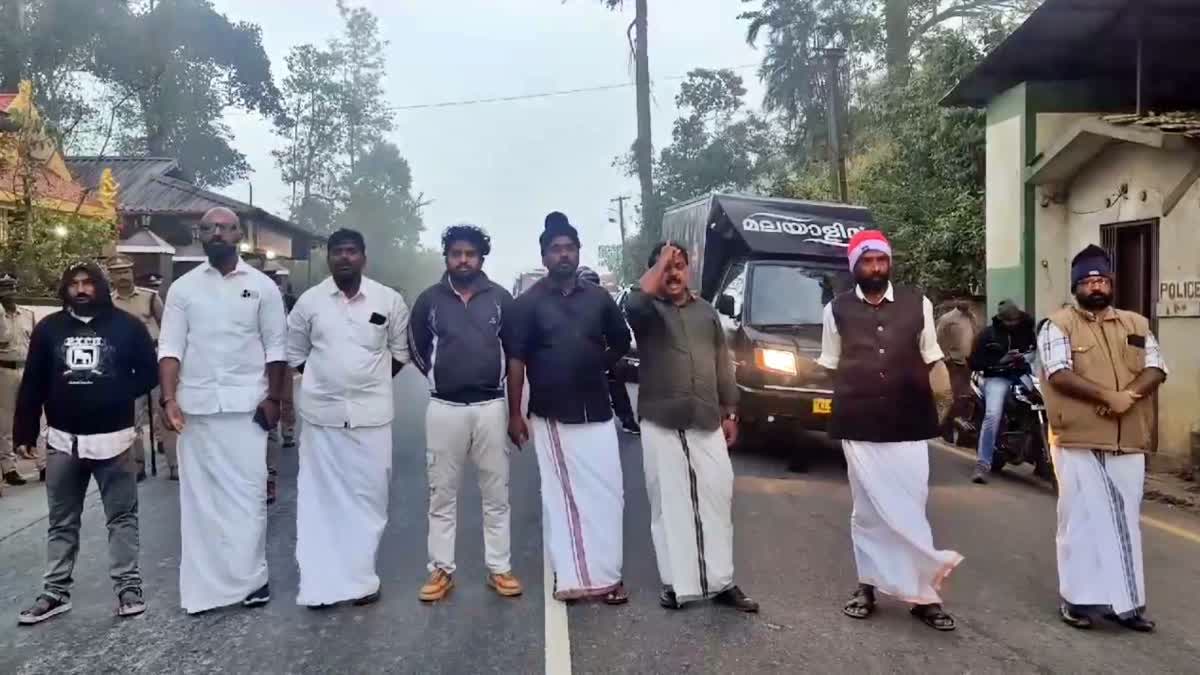 UDF activits during the hartal in Wayanad.