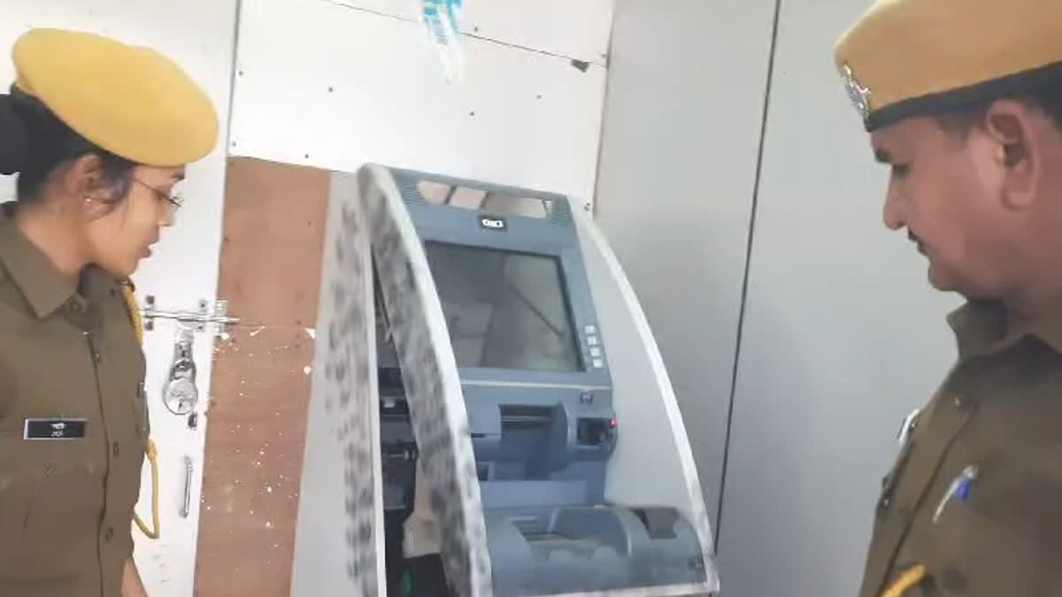 ATM  Looted in Kota