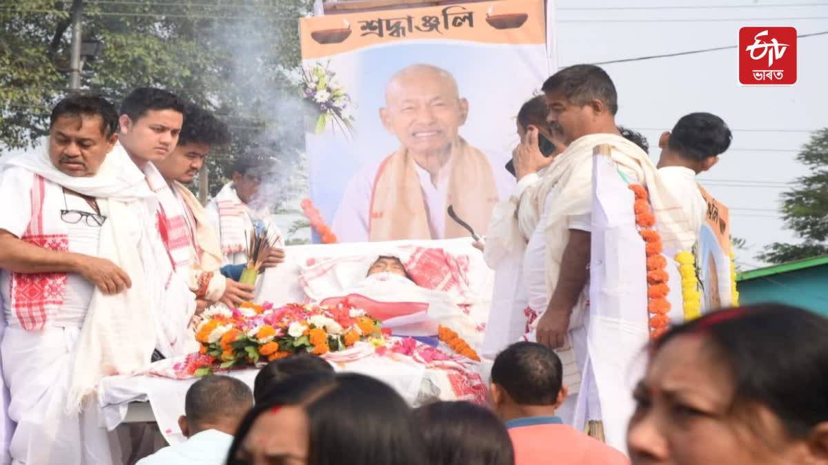 BALOBHADRA TAMULI PASSES AWAY