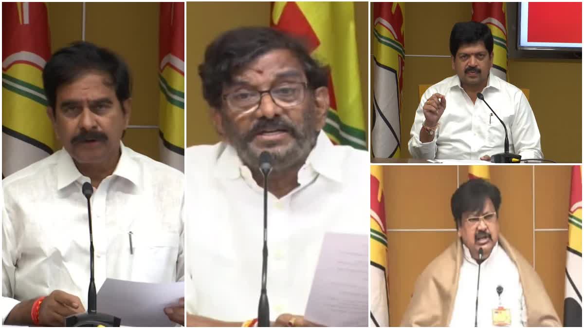 TDP Leaders Respond On Ex Mla Vallabhaneni Vamsi Arrest