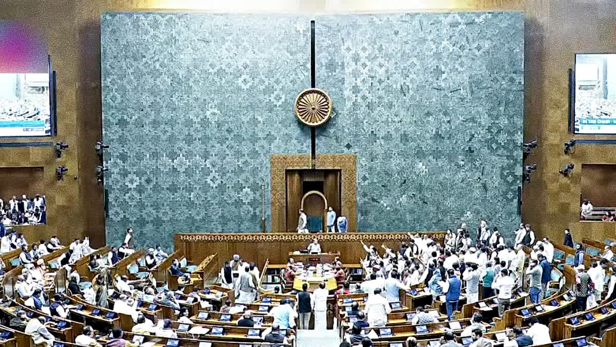 Centre vs Opposition On Waqf Bill