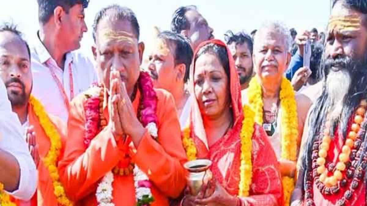 Cm in prayagraj mahakumbh