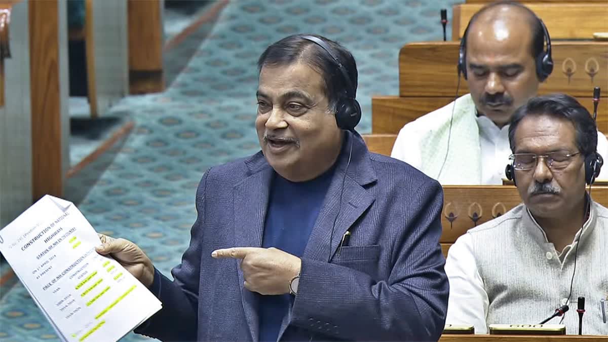 Nitin Gadkari