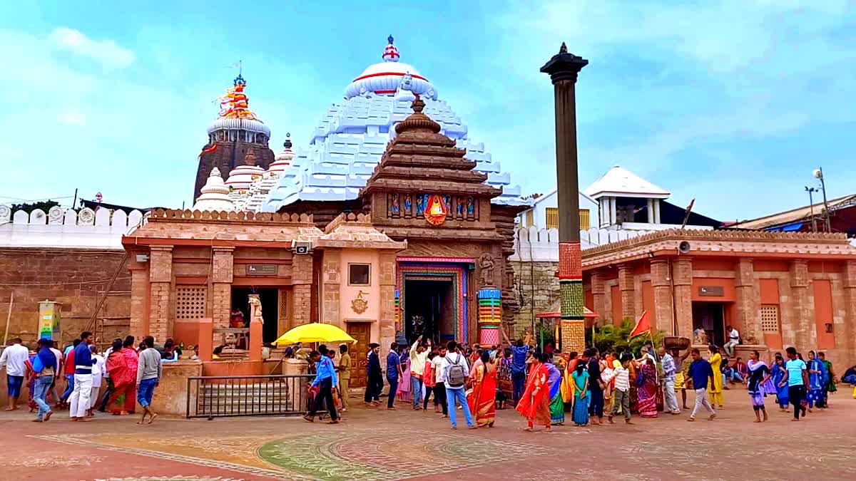 PURI SRIMANDIR