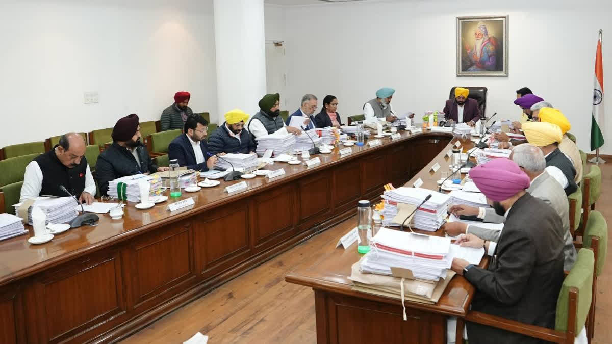 Punjab government announces a 2-day special session of the Vidhan Sabha on February 24-25, focusing on pending bills.