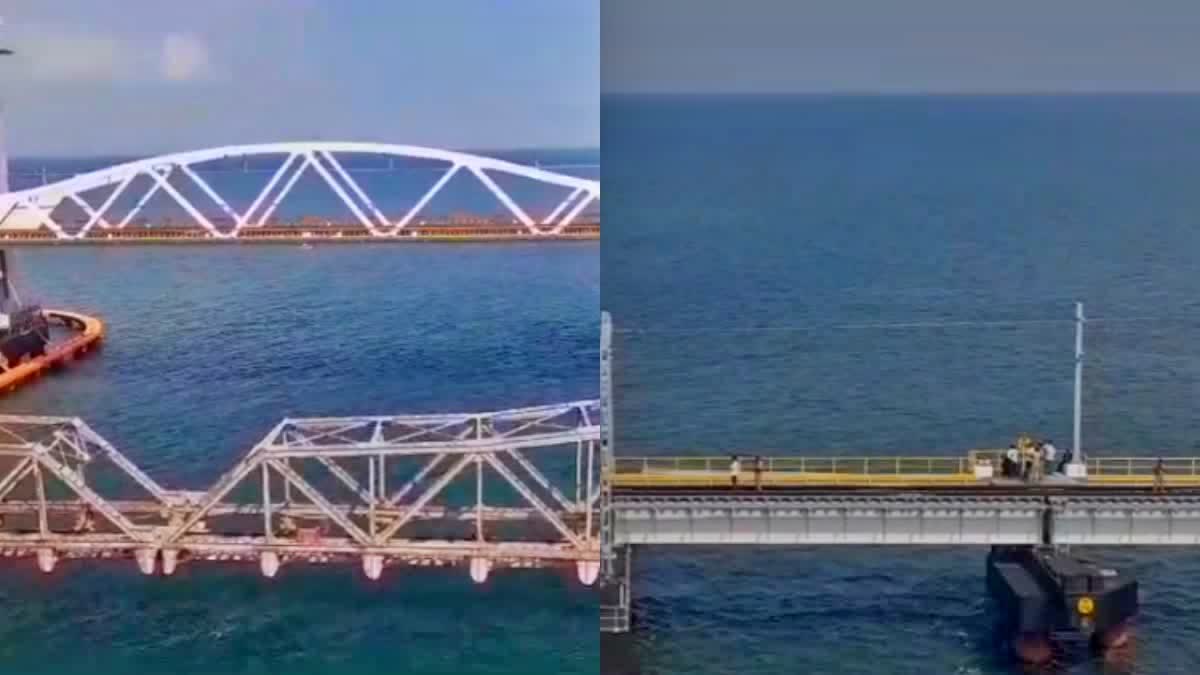 Pamban new railway bridge