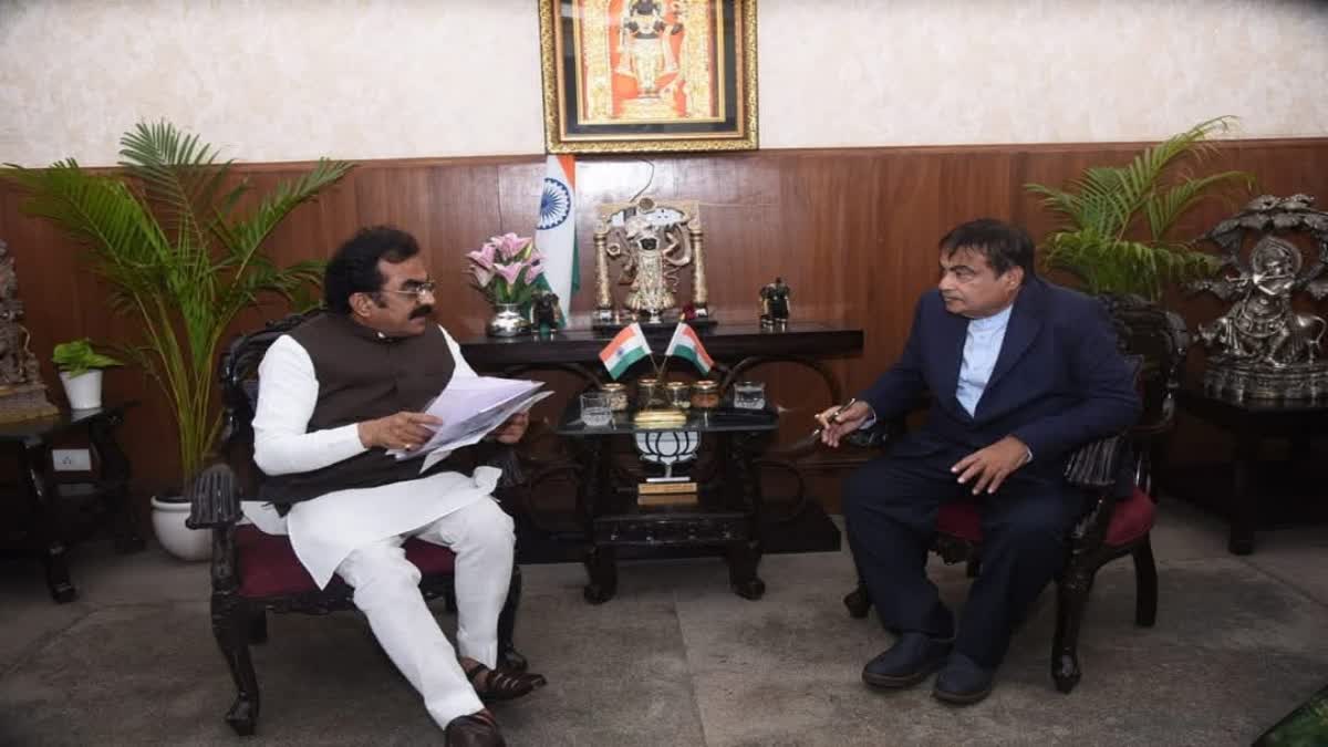 PWD RAKESH SINGH MEET NITIN GADKARI