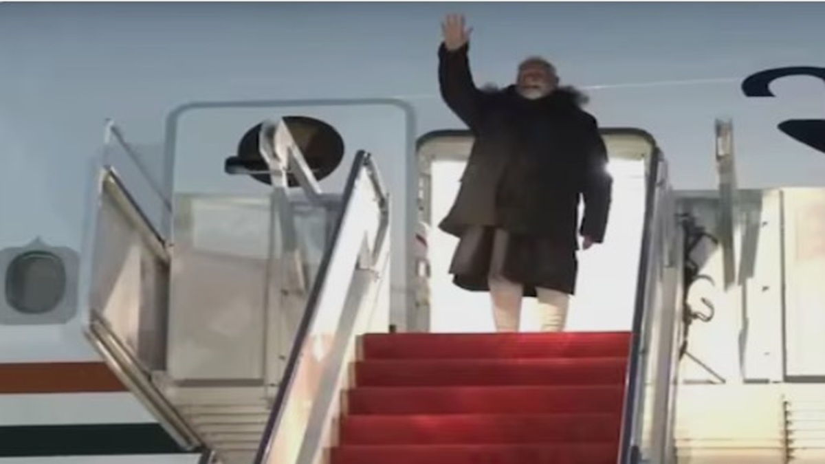 US-MODI-LD LANDING