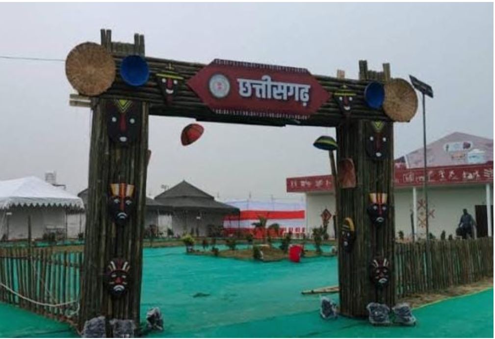 Chhattisgarh Cabinet Maha kumbh Snan