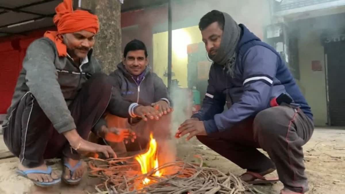 AAJ KA MAUSAM MADHYA PRADESH