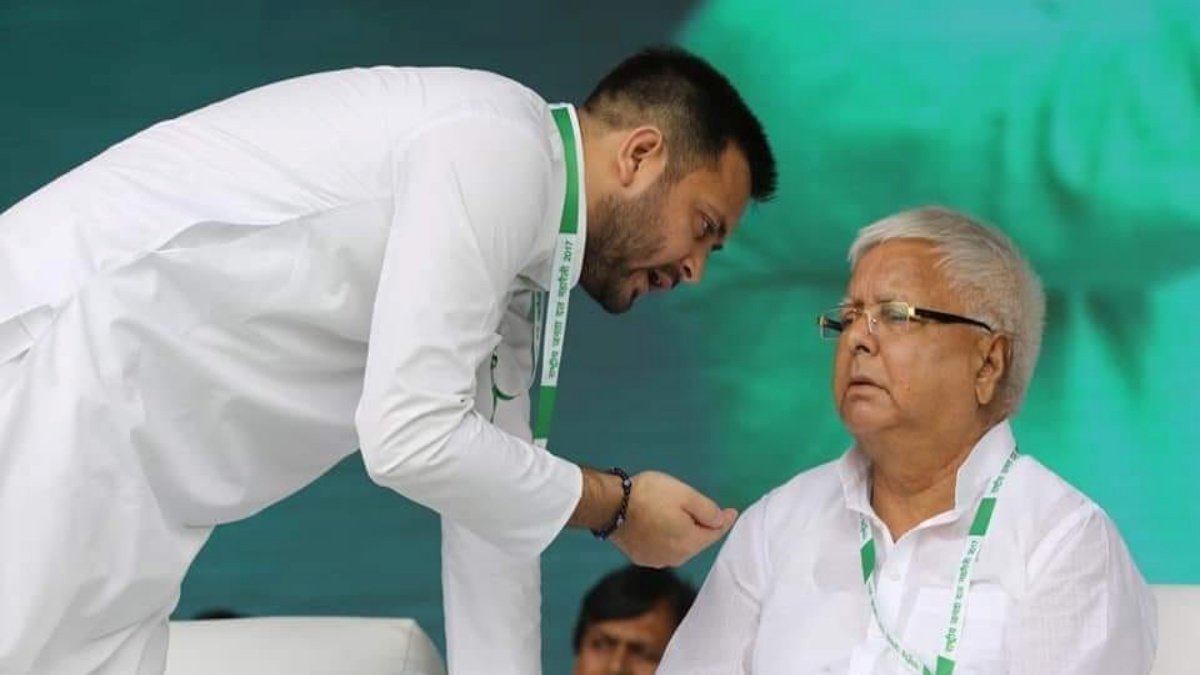 LALU YADAV