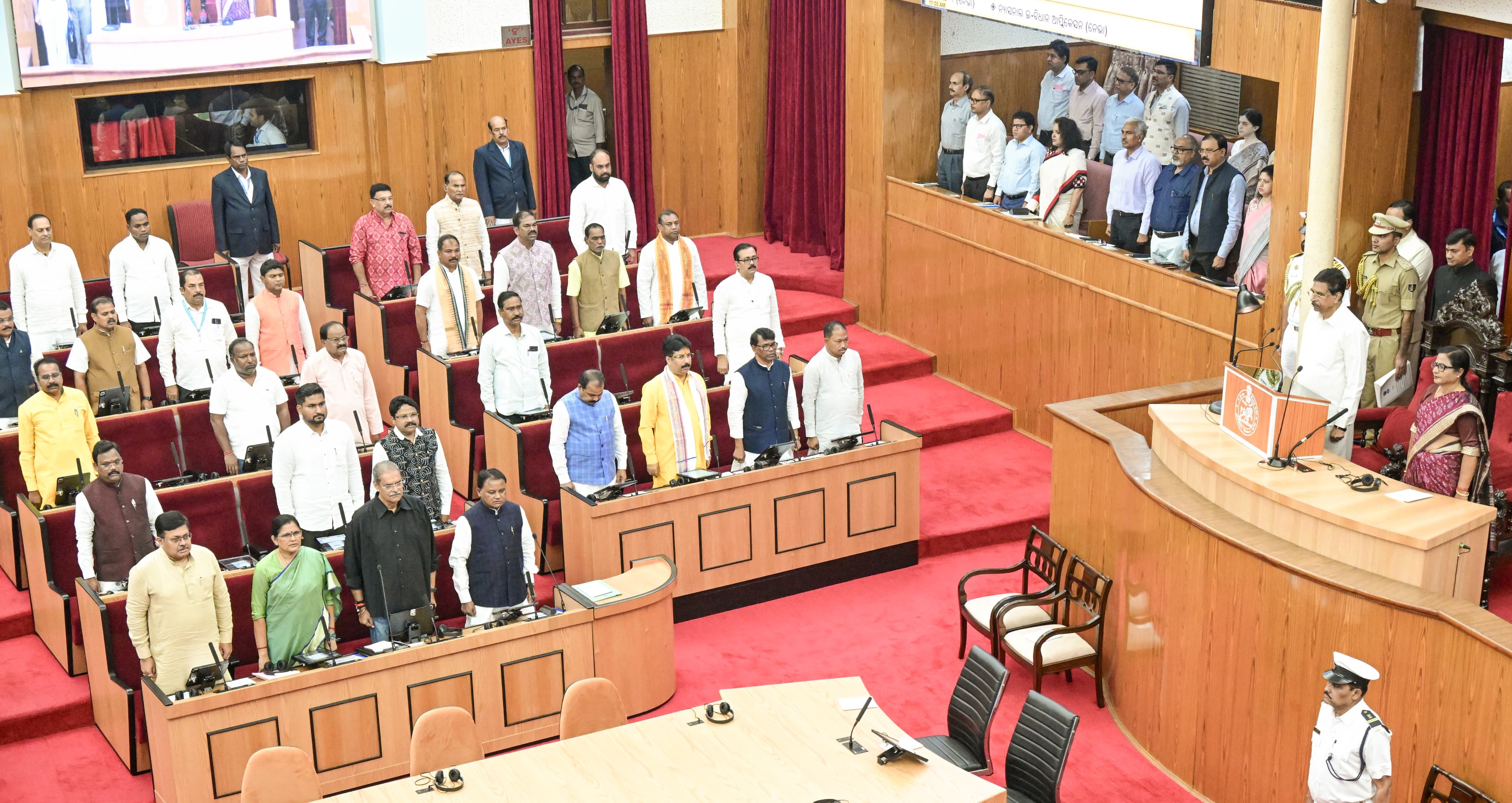 ODISHA LEGISLATIVE ASSEMBLY PAPERLESS