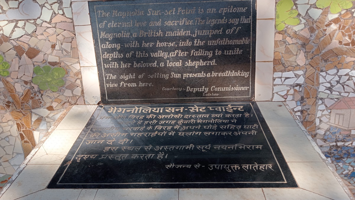 History is replete with love stories that transcend boundaries both physiial and societal and there are places which have made such sagas immortal