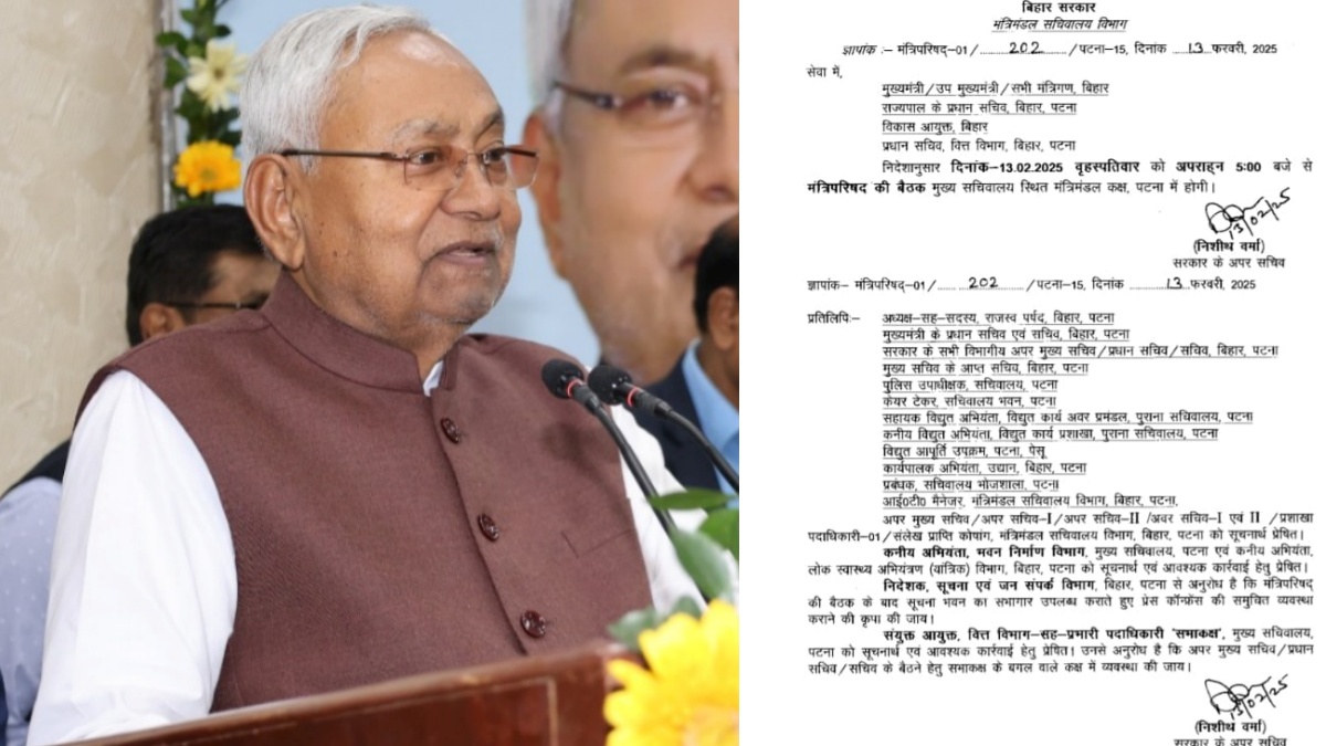 NITISH KUMAR