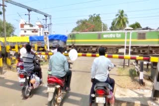 Rayanapadu Railway Gate Problems