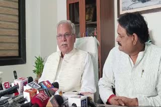 BHUPESH BAGHEL TARGETS GOVERNMENT