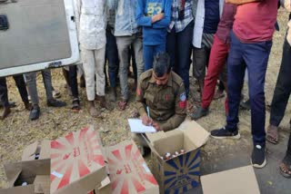 KAMLESHWAR CAUGHT ILLEGAL LIQUOR