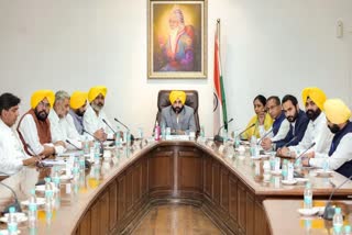 Punjab Cabinet Meeting