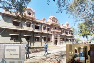 Ujjain HERITAGE Hotel