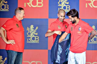 ROYAL CHALLENGERS BENGALURU