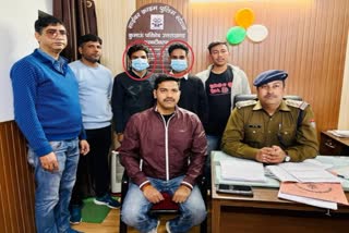 TWO CYBER FRAUD ARRESTED FROM RAJASTHAN