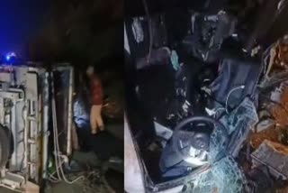 Four Killed, 16 Injured during fatal accident in Shahjahanpur