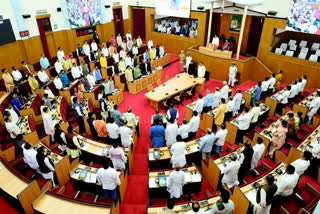 Odisha Assembly Budget Session