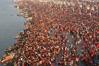 Kumbh Mela 2025 WhatsApp Snanam